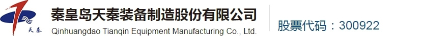 易游(中国)yiyou·官方网页版,